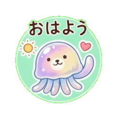Jellyfish  jellyfish jellyfish