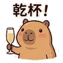 Gourmet Capy: French Dining Life