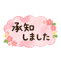 Rii_Saitama_20260427103121