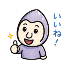 monkey - Daily Chat Stickers