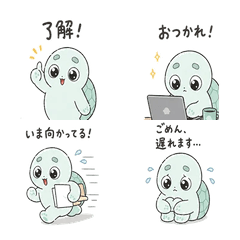 Chill Turtle Work Hacks