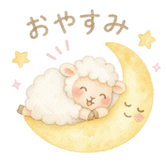 Soft & Fluffy Sheep