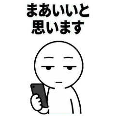 Calm Comebacks & Distance Stickers