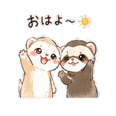 Two Fluffy Ferrets Everyday Chat Sticker