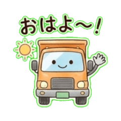 Little Busy Trucks: Everyday Stickers