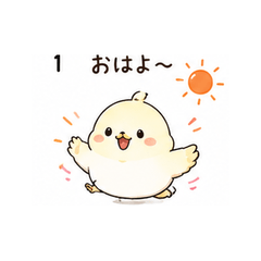 Cute Bird Character Stickers