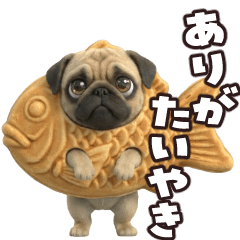 Animated! Pug Pun Sticker