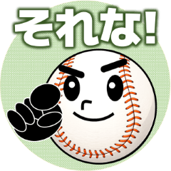 Frequently used words Set of four y-1