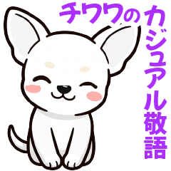 Everyday Chihuahua Casual Polite Phrases