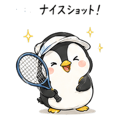 Cute Tennis Penguin Stickers