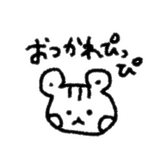 (Every day)Kawaii animal stamps