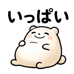 Mochifuwa Moko: Squishy Life