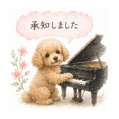 Reo_20260427022537