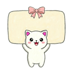 Gentle Adult Speech Bubble Stickers