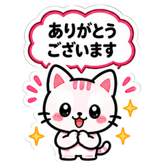 Pink Tabby Cat Stickers_Gratitude2