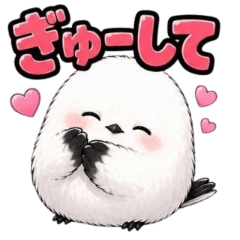 Gentle Kamatteshimaenaga Stickers