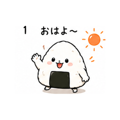 Cute Onigiri Character Stickers