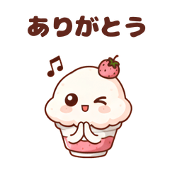 Strawberry Shaved Ice Daily Phrases