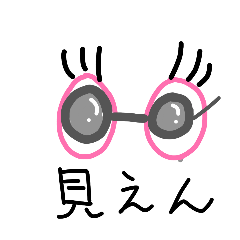 yuukkii_20260427050451