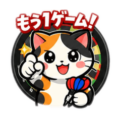 practice.stamp_20260427105207