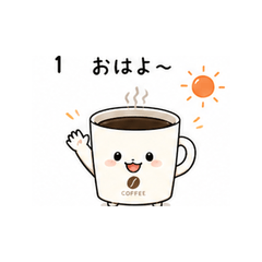 Cute Coffee Character Stickers