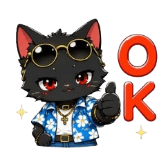 Cute Black Cat Summer Sticker Set