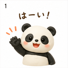 Cute Clay Panda Stickers