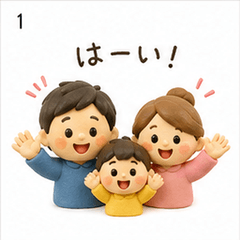 Cozy Clay Family Stickers