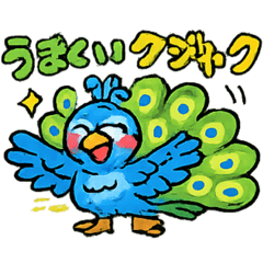 Happy Star_20260427042755