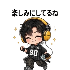 90s Street Style . MEGU