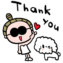 (nenerinsimplewordsticker633english)