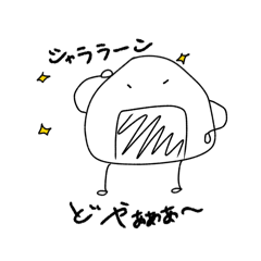 onigiri_20260427111530