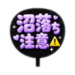 nyachi_20260427074751