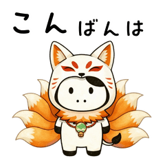 Tochigi + Nasuguru: Local Fun Stickers