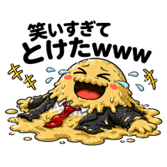 Nume-Oji Kimo-Kawaii Stickers