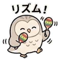 Ghostly Ural Owl: Fluffy & Sweet