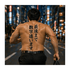 salesman who speaks through his actions