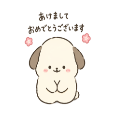 New Year Dog Stickers