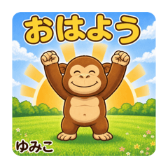 YUMIKO_20260427074801