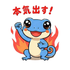 Cozy Animal Stickers Vol.3 Daily Life