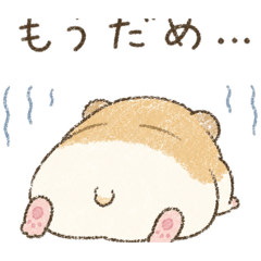 Nananan_20260427123306