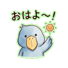 MAINITI  HASIBIROKOU