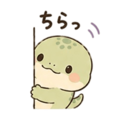 Chubby Lizard Cute Daily Stickers