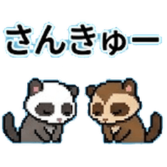 Pixel Civet Bros: Masked Mischief