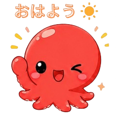 Cute Octopus LINE Stickers 01