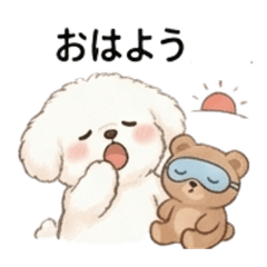 Daily-use fluffy Bichon stickers