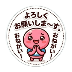 acaci_20260427123238