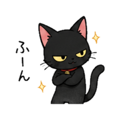 Daily A twisted cat Stickers