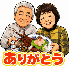 Happy Couple Daily Life family