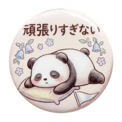 yurufuwa.biyori_20260427125316